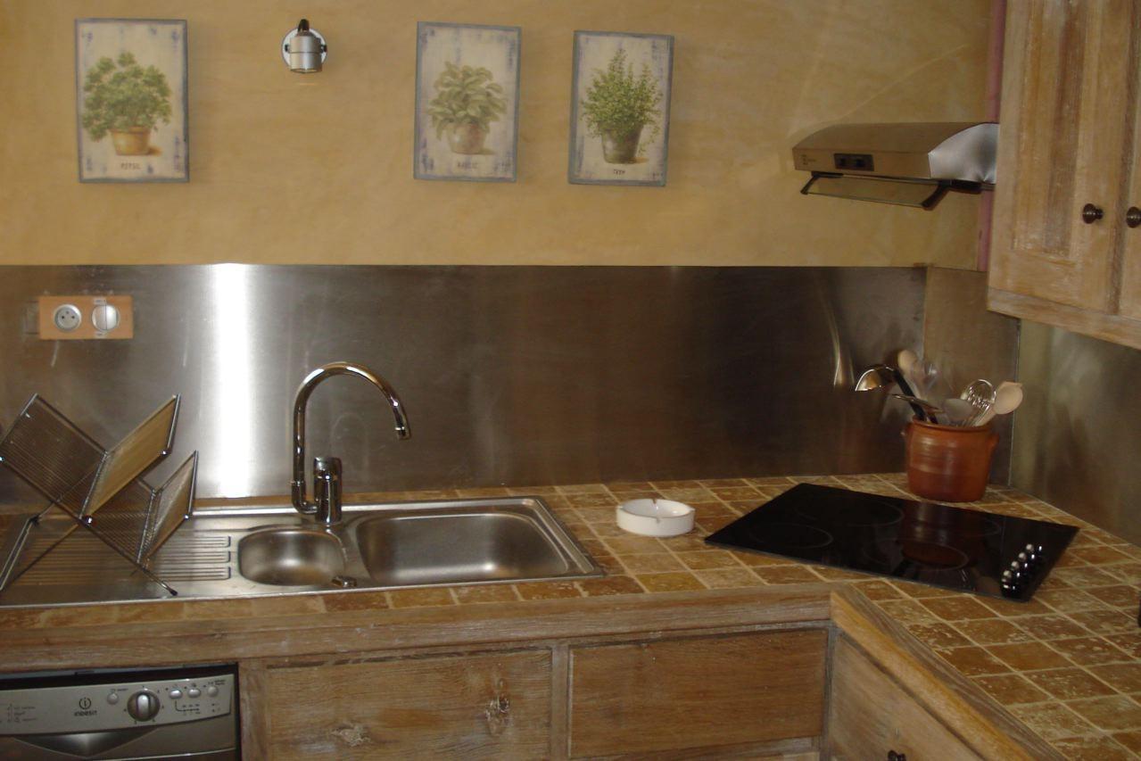 La Cafourche Apartment Beynac-et-Cazenac Ngoại thất bức ảnh